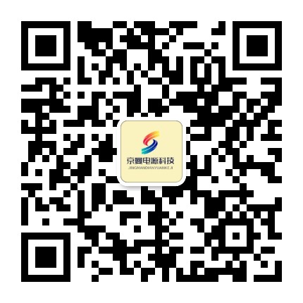 JDB电子UPS电源-JDB电子电源销售公司