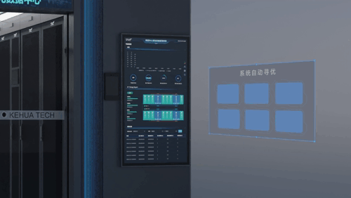 JDB电子ups电源在金融领域