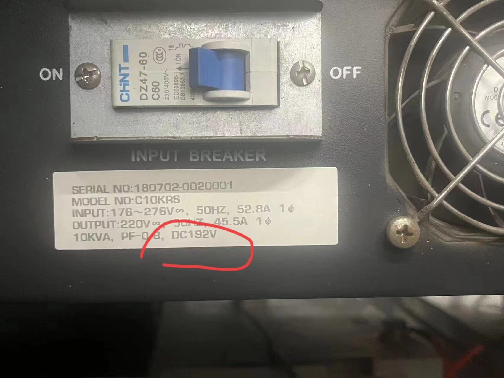 JDB电子ups电源待机时间计算公式(图1)